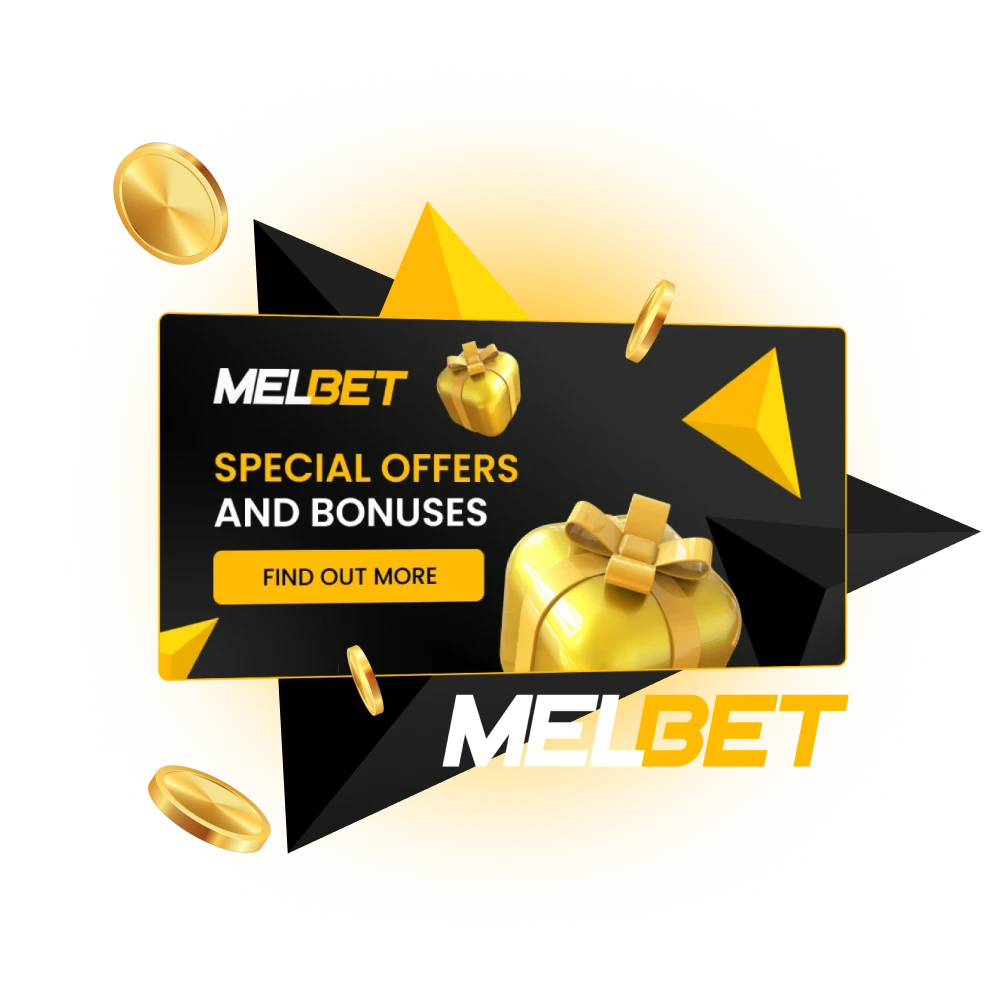 Мелбет bonus